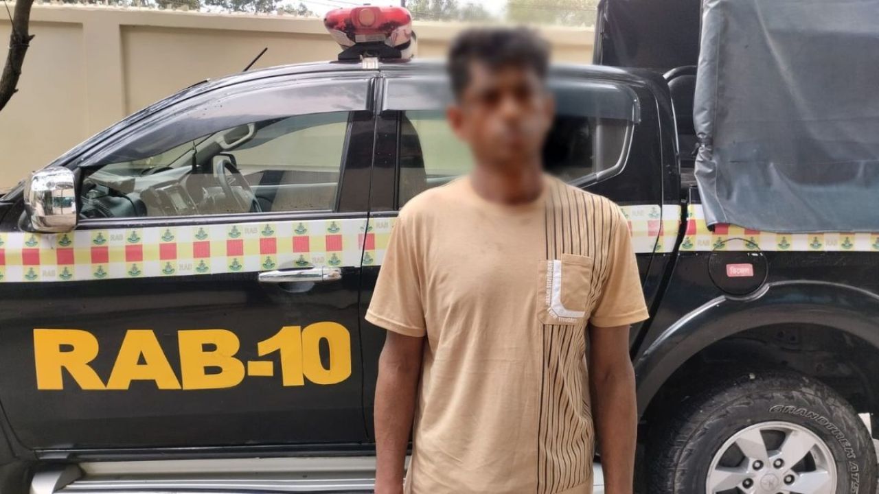 ফরিদপুরে ইয়াবাসহ র‍্যাবের হাতে গ্রেপ্তার ১
