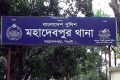 গৃহবধূকে গাছে বেঁধে নির্যাতন
