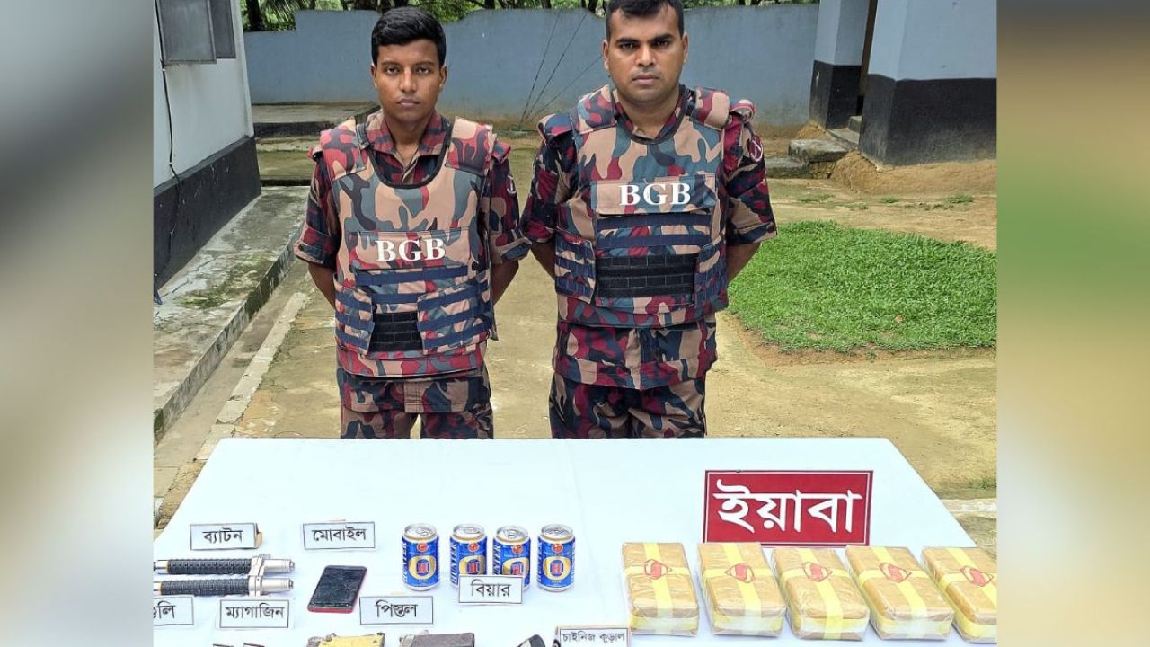 উখিয়ায় বাড়ি তল্লাশি করে ৫০ হাজার ইয়াবা ও অস্ত্র উদ্ধার