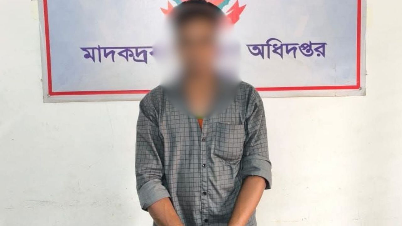 ফরিদপুরে ইয়াবাসহ মাদক কারবারি গ্রেপ্তার
