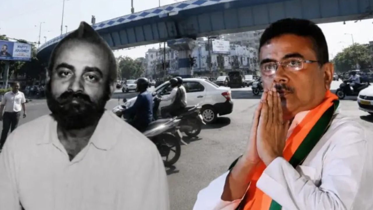 সোহরাওয়ার্দী অ্যাভিনিউ বদলে ‘গোপাল মুখার্জি রোড’