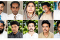 চাষাঢ়ায় বোমা হামলা: ২৫ বছর ধরে ঝুলছে মামলা