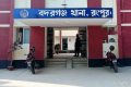 বদরগঞ্জে স্ত্রীর সঙ্গে অভিমান করে যুবকের আত্মহত্যা