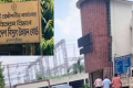 ব্রাহ্মণবাড়িয়ায় অসহনীয় লোডশেডিংয়ে অতিষ্ঠ জনজীবন | সংবাদ
