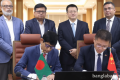 দক্ষিণাঞ্চলে নতুন দিগন্ত: চীন মৈত্রী সেতুর চুক্তি