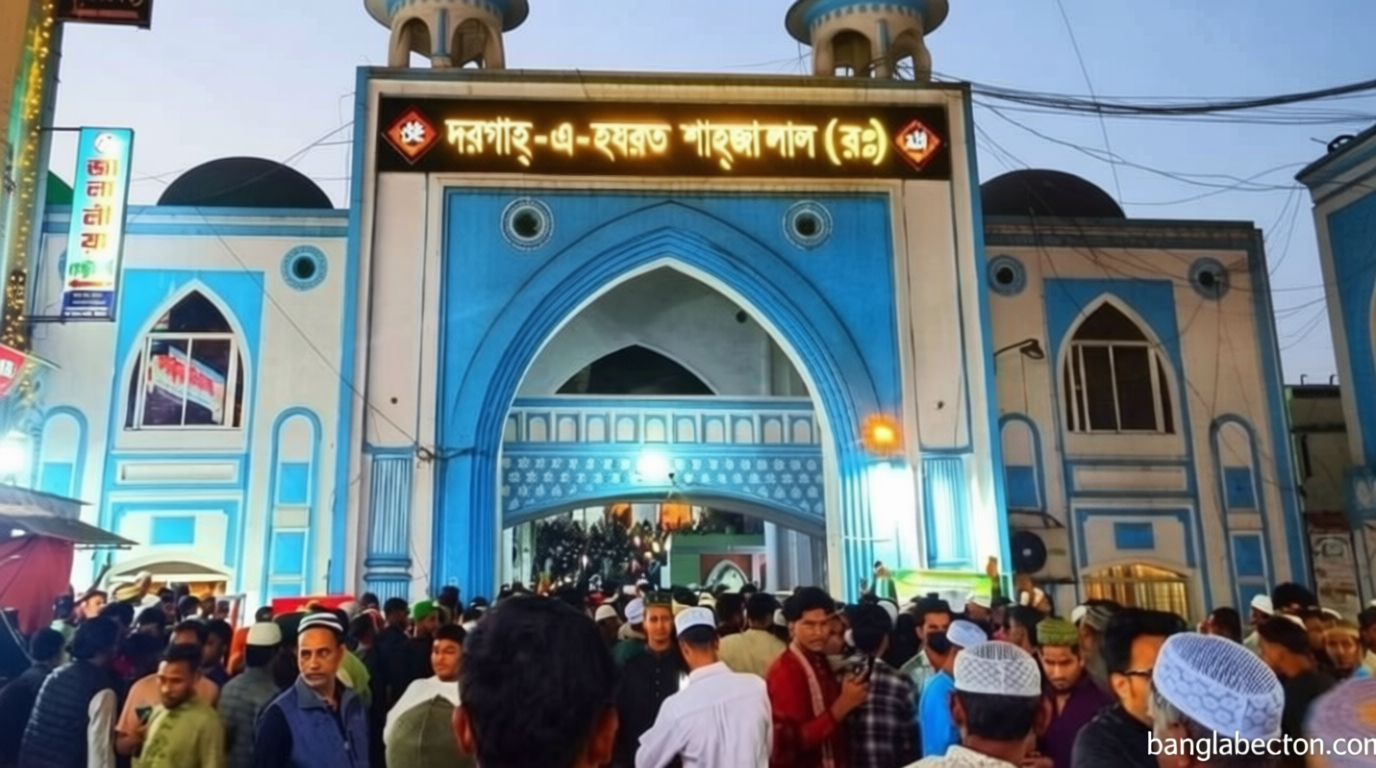 সিলেটে মাজারে প্রশাসনের হস্তক্ষেপ, ৬৬ বিশিষ্ট নাগরিকের উদ্বেগ