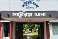 মাদক সেবনের প্রতিবাদ করায় ব্যবসায়ীকে মারধর