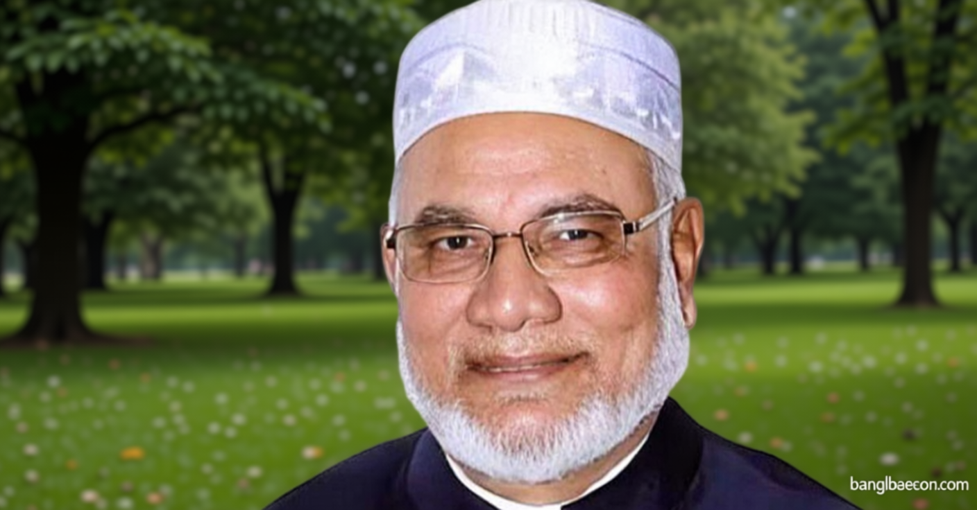 বিদায় নিলেন সাবেক সংসদ সদস্য এ কে এম রহমতুল্লাহ | সংবাদ