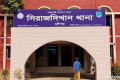 সিরাজদিখানে হুইলচেয়ারে থাকা বৃদ্ধসহ ২ জনকে কুপিয়ে জখম
