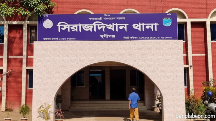 সিরাজদিখানে হুইলচেয়ারে থাকা বৃদ্ধসহ ২ জনকে কুপিয়ে জখম