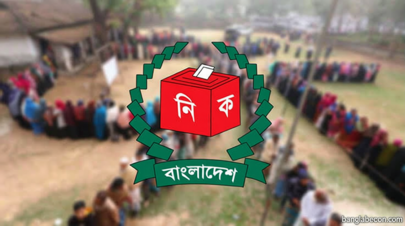 আষাঢ়ের গল্প