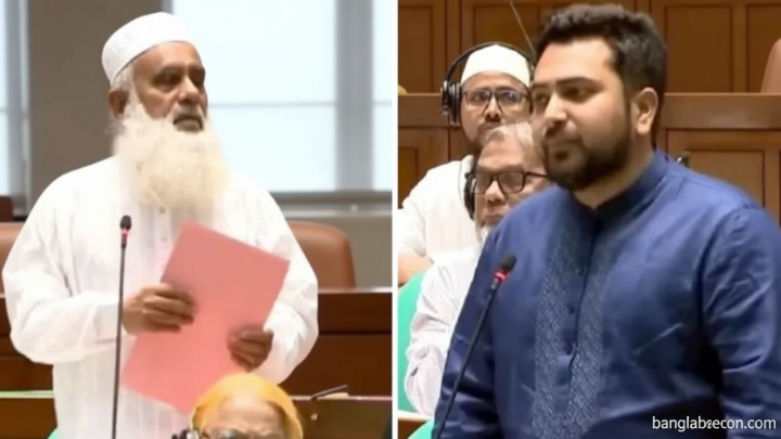 নারী এমপিদের পোশাক নিয়ে মন্তব্য, সংসদে হট্টগোল