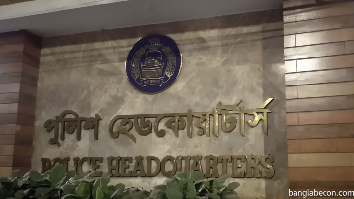 তুরাগে সাত লাশ ভাসার খবর ভিত্তিহীন: পুলিশ