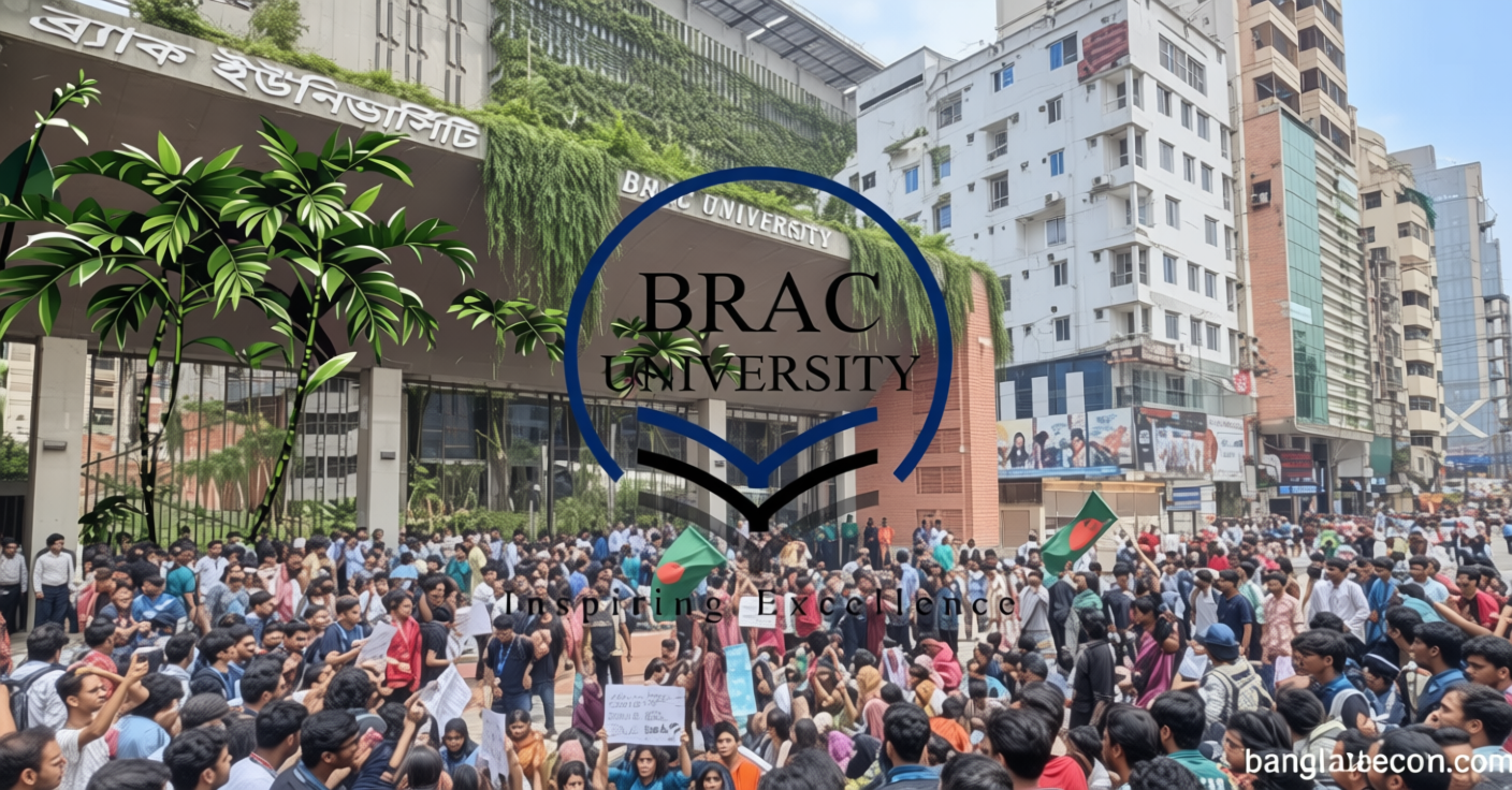 ম্যানেজার পদে নিয়োগ দেবে ব্র্যাক বিশ্ববিদ্যালয় | সংবাদ