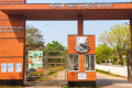সিমাগো র‍্যাঙ্কিংয়ে দেশের সেরা দশে পবিপ্রবি