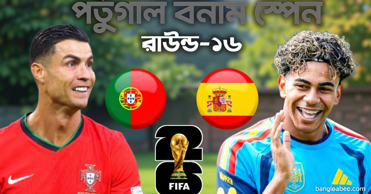 লড়াইয়ের আগেই বারুদে হাওয়া | সংবাদ