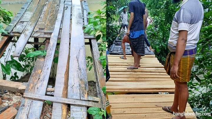 বলদিয়ায় দুর্ভোগ মেটালো ‘সবার আগে বলদিয়া’