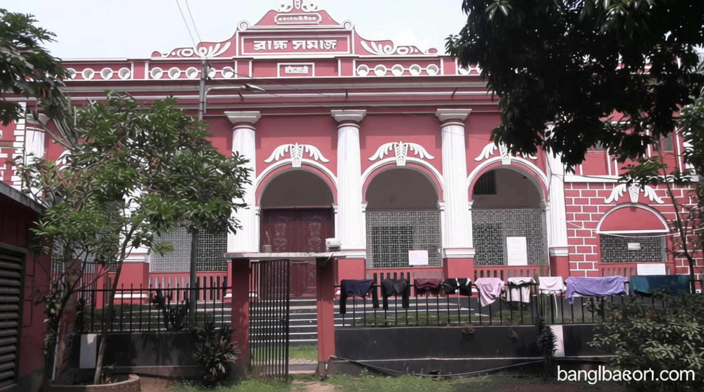 যেখানে জীবনানন্দ দাশের বিয়ে আর রবিঠাকুরের পদধূলি পড়েছিল