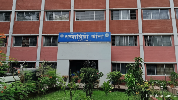 গজারিয়ায় কিশোরী ধর্ষণ: ১০ ঘণ্টার অভিযানে অভিযুক্ত গ্রেপ্তার | সংবাদ