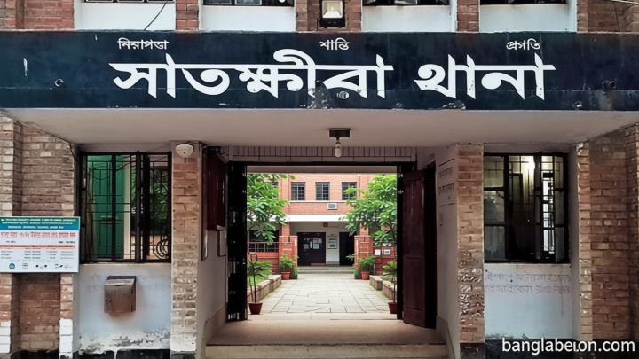 মৎস্যঘেরে ডাকাতি, আহত ১