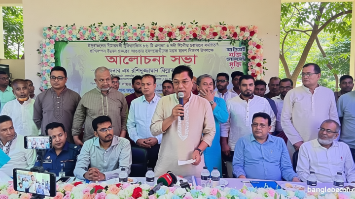 নির্বাচনী প্রতিশ্রুতি নিয়ে বড় সুখবর দিলেন প্রতিমন্ত্রী এম. রশিদুজ্জামান মিল্লাত | সংবাদ