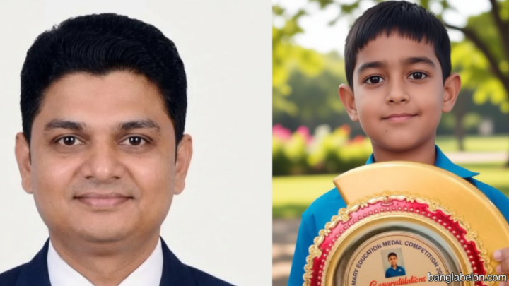 সাটুরিয়ার এক প্রাথমিক বিদ্যালয়ের ২ উজ্জ্বল নক্ষত্র