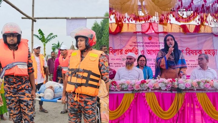 দুর্যোগ মোকাবিলায় তিস্তাপারে প্রস্তুতিমূলক মহড়া | সংবাদ
