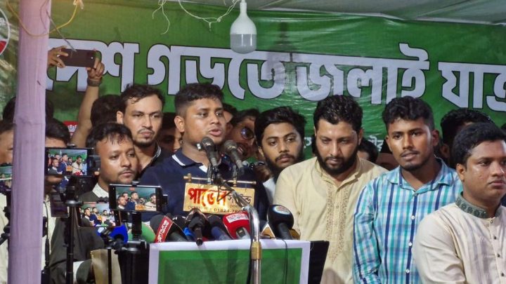 ‘চাঁদাবাজ ও দুর্নীতিবাজদের শুধু হাতবদল হয়েছে, পরিবর্তন আসেনি’ | সংবাদ