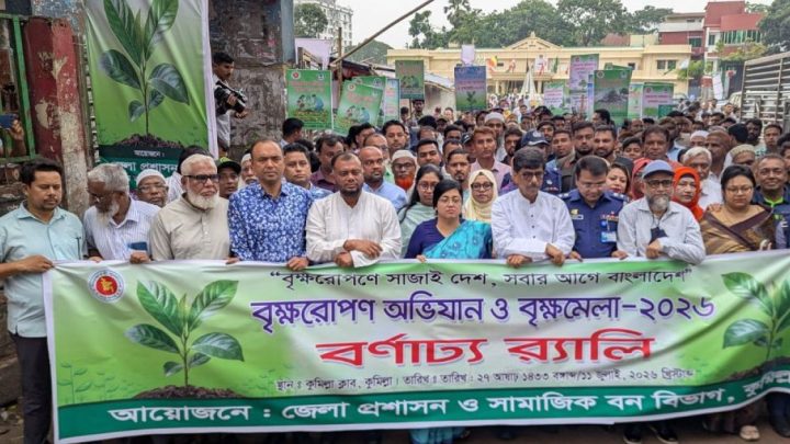 বন্যায় ক্ষতিগ্রস্ত কৃষকদের সহায়তা দেবে সরকার: কৃষিমন্ত্রী | সংবাদ