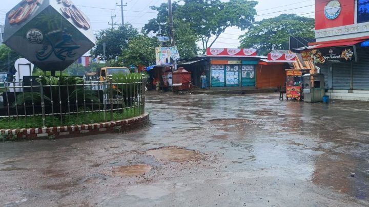 মুন্সীগঞ্জ বাসস্ট্যান্ড এলাকায় জনদুর্ভোগ এখন আকাশছোঁয়া | সংবাদ
