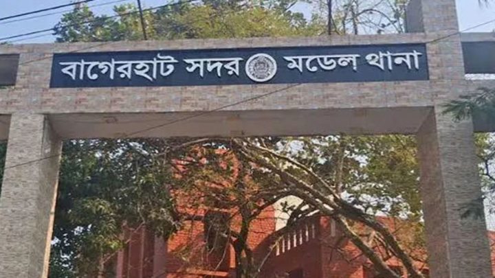 বাগেরহাটে ঘর থেকে বিএনপি নেতার লাশ উদ্ধার | সংবাদ