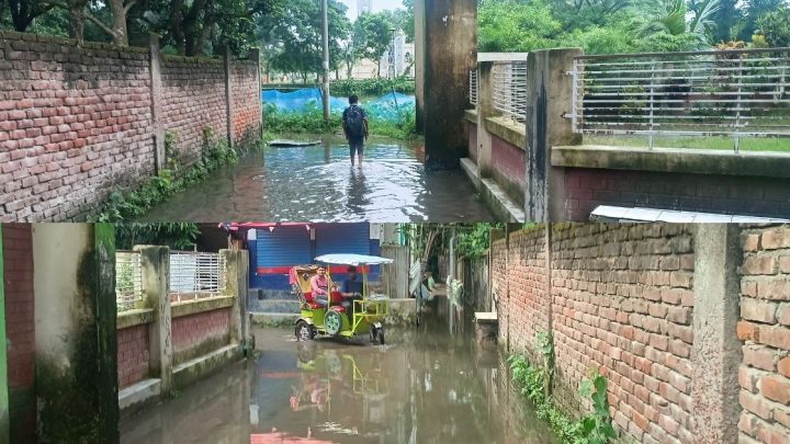 এক হাত দূরে ইউএনও অফিস, তবুও জলাবদ্ধতা | সংবাদ