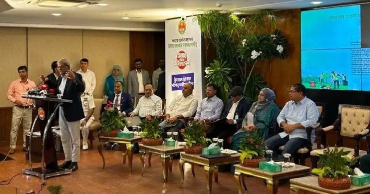 Techtaranga.com_1200x630_17841097396285_social