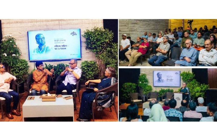 বেঙ্গল শিল্পালয়ে কবি-সম্পাদক আবুল হাসনাতের জন্মবার্ষিকী উদযাপন | সংবাদ