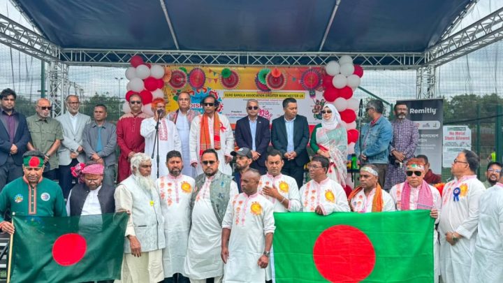 ম্যানচেস্টারে বর্ণাঢ্য আয়োজনে পঞ্চম ‘বৈশাখী মেলা’ ও সাংস্কৃতিক উৎসব | সংবাদ