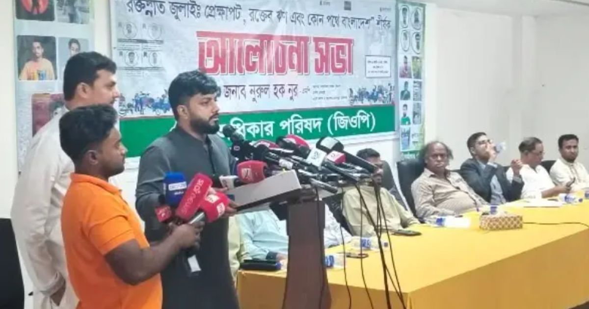 Techtaranga.com_1200x630_17844779961950_social