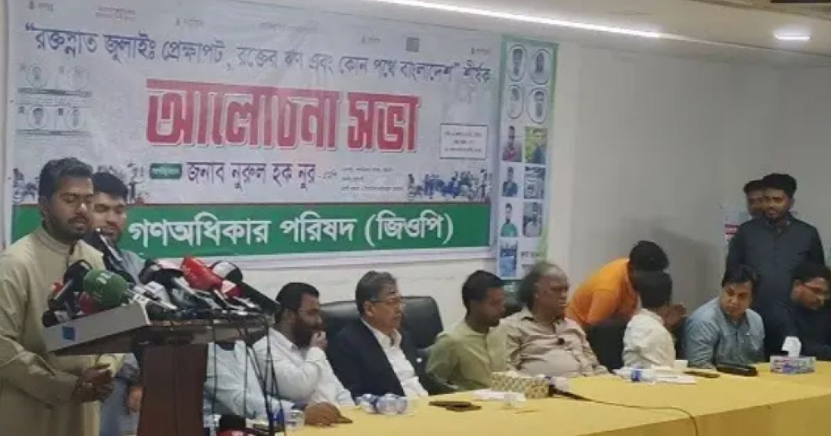 Techtaranga.com_1200x630_17844782703618_social