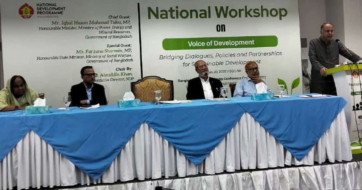 Techtaranga.com_1200x630_17845634464226_social