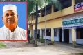 পদত্যাগের ১৬ বছর পরও বেতন তুলছেন অধ্যক্ষ | সংবাদ
