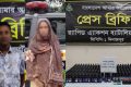 ঠাকুরগাঁওয়ে সাড়ে ৩শ বোতল মাদকসহ দম্পতি গ্রেপ্তার | সংবাদ