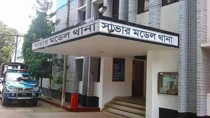 এনসিপির সমাবেশে হামলা তদন্তে কমিটি গঠন