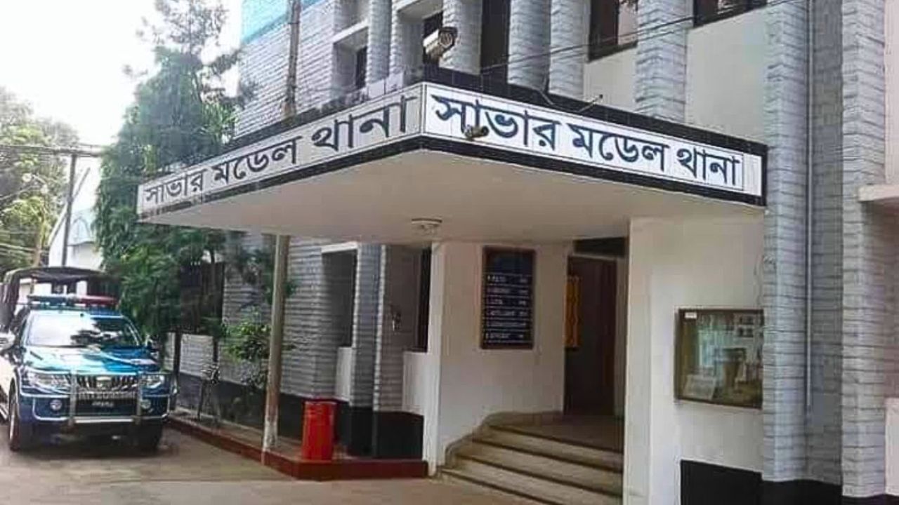 এনসিপির সমাবেশে হামলা তদন্তে কমিটি গঠন