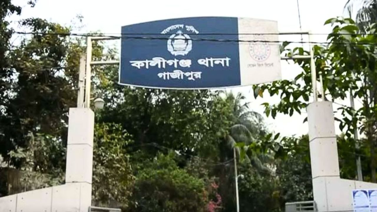 কালীগঞ্জে ৯ বছরের শিশুকে ধর্ষণের অভিযোগ