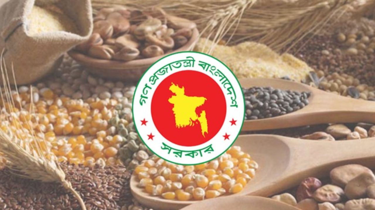 দেশে ইতিহাসের সর্বোচ্চ খাদ্যশস্য মজুত: প্রতিমন্ত্রী