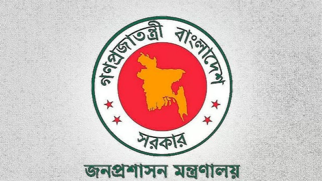 একই দিনে যুগ্মসচিব হলেন ১৭৯ কর্মকর্তা