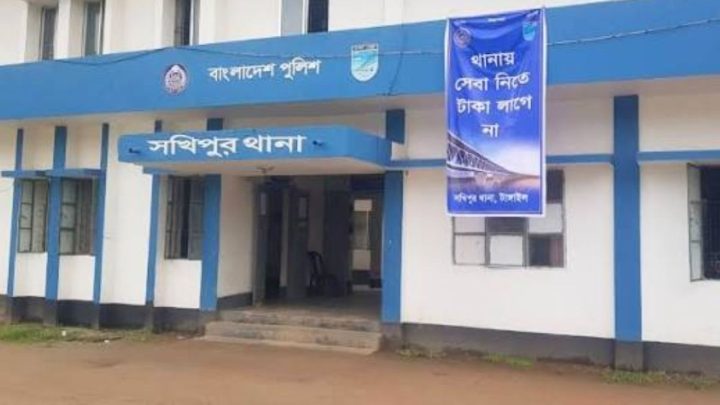 সখিপুরে বিষপানের ২ দিন পর গৃহবধূর মৃত্যু