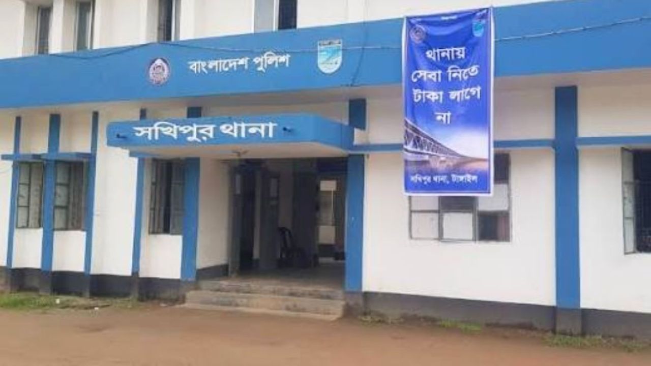 সখিপুরে বিষপানের ২ দিন পর গৃহবধূর মৃত্যু