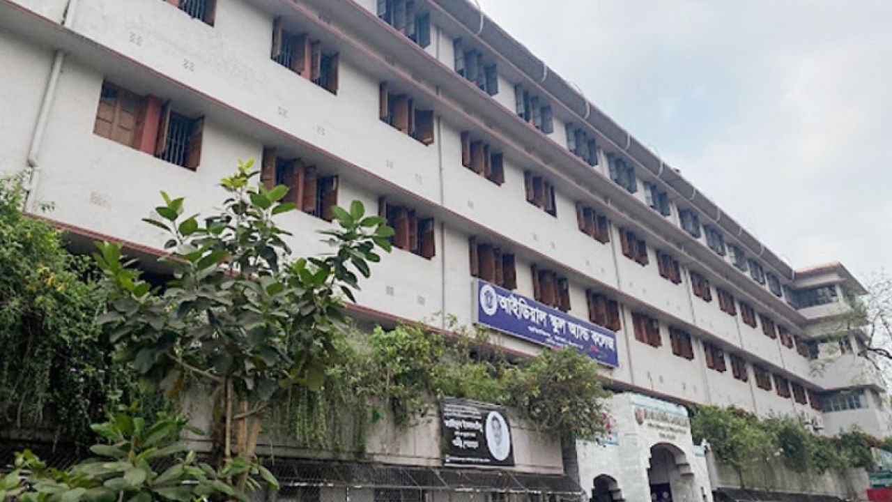 মতিঝিল আইডিয়ালে শিক্ষক প্রতিনিধি মনোনয়নে ‘অনিয়ম’