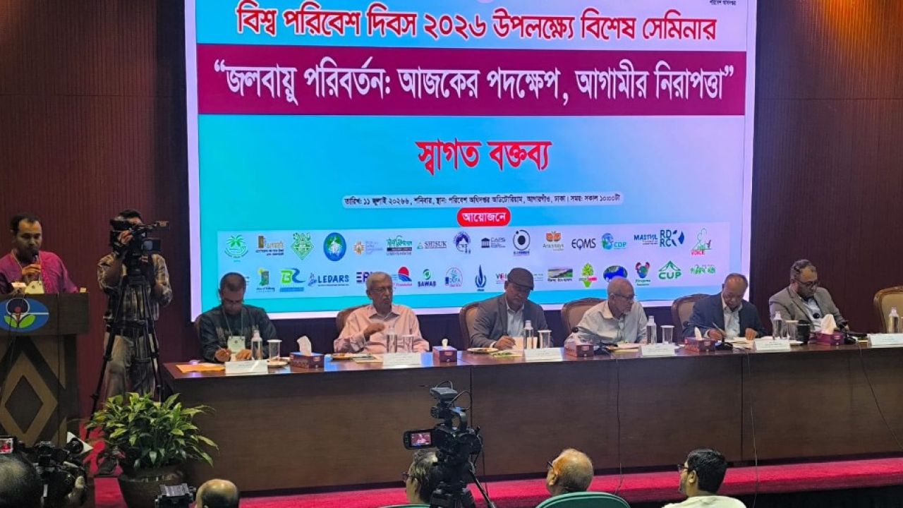 ই-বর্জ্য ব্যবস্থাপনায় কার্যকর উদ্যোগের আহ্বান
