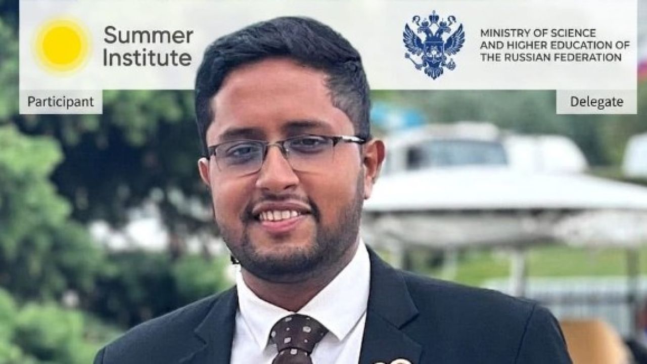 রাশিয়ার সামার ইনস্টিটিউটে অংশ নিচ্ছেন বাংলাদেশি শিক্ষক